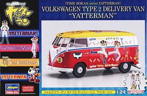 「タイムボカンシリーズ ヤッターマン」 フォルクスワーゲン タイプ2 デリバリーバン `ヤッターマン` (プラモデル)