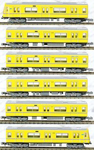 The Railway Collection Nagoya Municipal Subway Meijo Line,Meiko Line Type 2000 (Yellow Den Memorial Train) Six Car Set (6-Car Set) (Model Train)