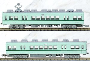The Railway Collection Choshi Electric Railway Type 22000 (22007 Formation) Two Car Set (2-Car Set) (Model Train)