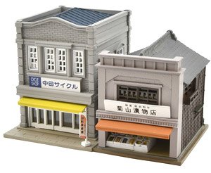 The Building Collection 188 House combined with Store A (Model Train)