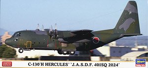 C-130H Hercules `JASDF 401SQ 2024` (Plastic model)