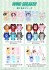 アニメ「WIND BREAKER」 トレカケース&カードセット 桜遥 (キャラクターグッズ) その他の画像5 サムネイル