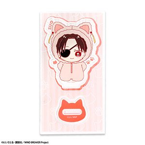 Animation [Wind Breaker] Acrylic Stand [Kigurumi] Hayato Suou (Anime Toy)