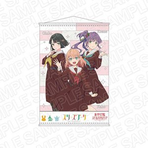 ラブライブ！蓮ノ空女学院スクールアイドルクラブ B2タペストリー スリーズブーケ 104期冬制服 ver (キャラクターグッズ)