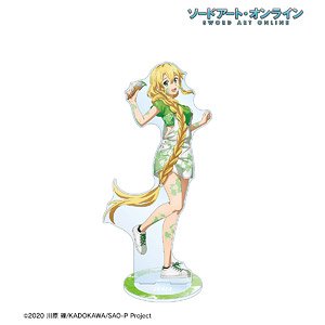 ソードアート・オンライン 描き下ろし リーファ ペイントスタイルver. 特大アクリルスタンド (キャラクターグッズ)