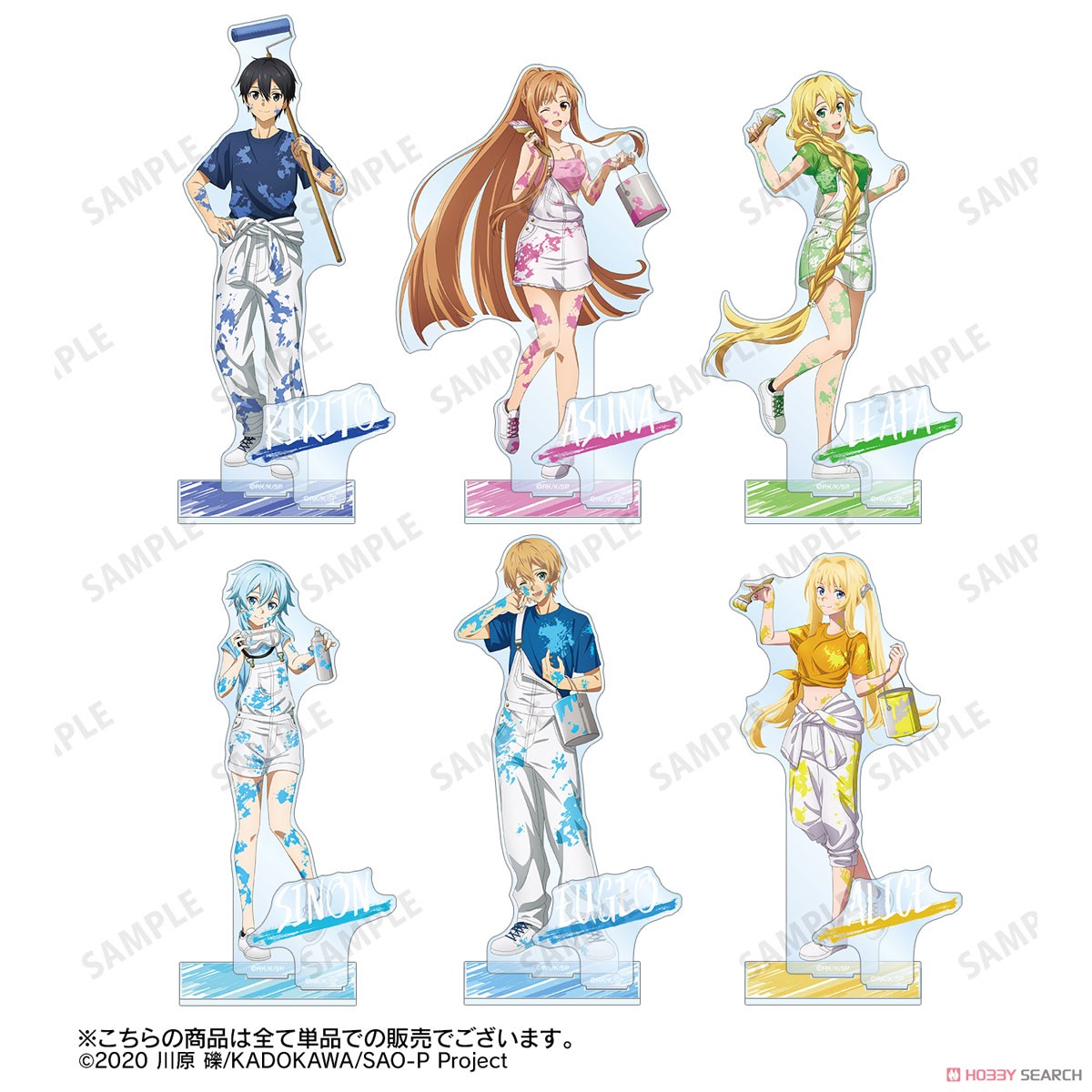 ソードアート・オンライン 描き下ろし アリス ペイントスタイルver. パーツ付きBIGアクリルスタンド (キャラクターグッズ) その他の画像1