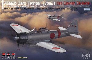 WW.II IJN Mitsubishi A6M2 Zero Fighter Type21 1st Air Squadron (Aircraft Carriers Akagi/Kaga) (Plastic model)