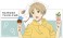 夏目友人帳 ステッカー 夏目貴志 (キャラクターグッズ) 商品画像2 サムネイル