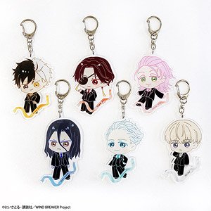 Animation [Wind Breaker] Trading Acrylic Key Ring [Suits] (Set of 6) (Anime Toy)