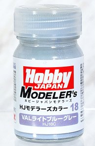 HJモデラーズカラー18 VALライトブルーグレー (塗料)