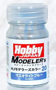 HJモデラーズカラー20 マスオライトブルー (塗料)