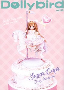 Dollybird Vol.38 (Book)