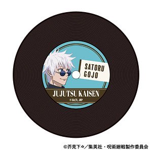 呪術廻戦 第2期 レコードコースター 五条悟 (キャラクターグッズ)