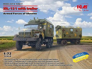 ZiL-131 Truck with Trailer Armed Forces of Ukraine (Plastic model)
