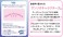Weiss Schwarz Booster Pack Sanrio Characters (Trading Cards) その他の画像1 Thumbnail