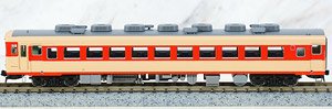 国鉄ディーゼルカー キハ28-2300形 (鉄道模型)