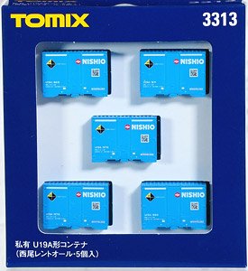 Private Ownership Type U19A Container (NISHIO RENT ALL, 5 Pieces) (Model Train)