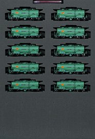 Private Ownership Freight Car Type TAKI1900 (Cement Terminal) Set (10-Car Set) (Model Train)