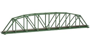Single Track Curved-Chord Truss Bridge S420 (F) (Deep Green) (Model Train)