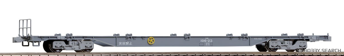 1/80(HO) J.R. Container Wagon Type KOKI106 (New Color, without Container) (Model Train) 商品画像4