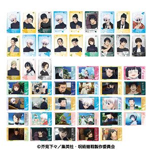 TV Animation [Jujutsu Kaisen] Snap Card Kaigyoku / Gyokusetsu 2 (Set of 16) (Anime Toy)