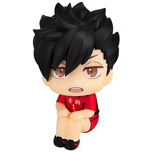 Lookup Haikyu!! Tetsuro Kuroo Uniform Ver. (PVC Figure)