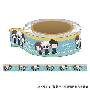 Jujutsu Kaisen Season 2 Masking Tape Kaigyoku / Gyokusetsu Satoru Gojo & Suguru Geto & Shoko Ieiri (Anime Toy)
