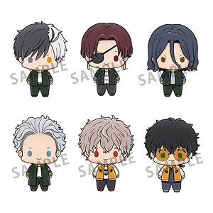 Chokorin Mascot Wind Breaker (Set of 6) (PVC Figure)