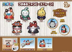 Mega Cat Project One Piece `Nyanpiece Nya-n!` Tsumameru Nyanpiece Nya-n! (Set of 5) (Anime Toy)