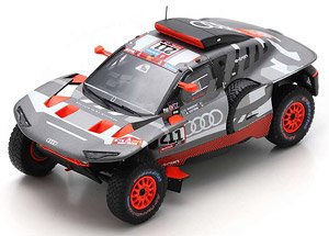 Audi RS Q e-tron No.211 Dakar Rally 2023 M.Ekstrom - E.Bergkvist (ミニカー)