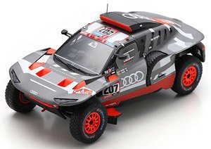 Audi RS Q e-tron No.207 Dakar Rally 2023 C.Sainz - L.Cruz (ミニカー)