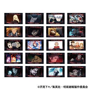Jujutsu Kaisen Season 2 Memorial Clear Card Collection Vol.2 (Set of 10) (Anime Toy)