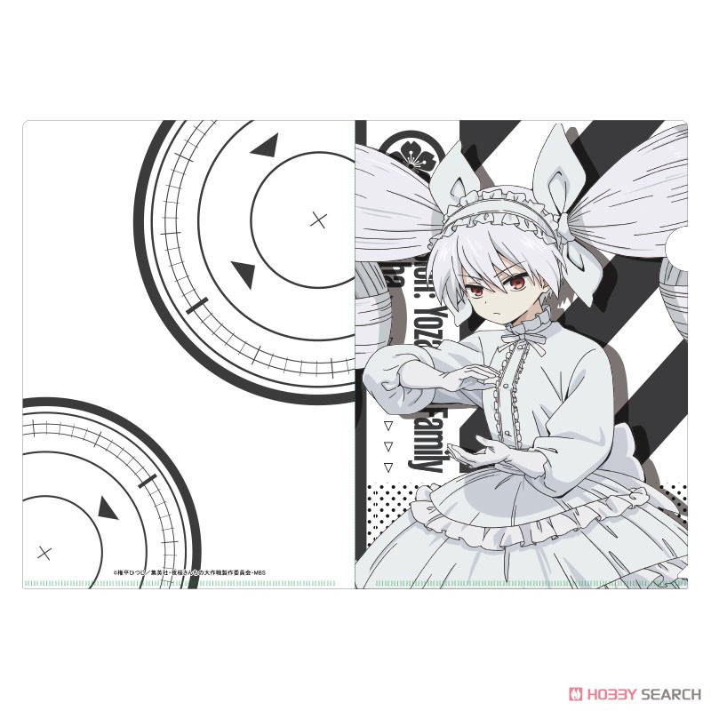 夜桜さんちの大作戦 描き下ろしクリアファイル 夜桜二刃 (キャラクターグッズ) 商品画像1