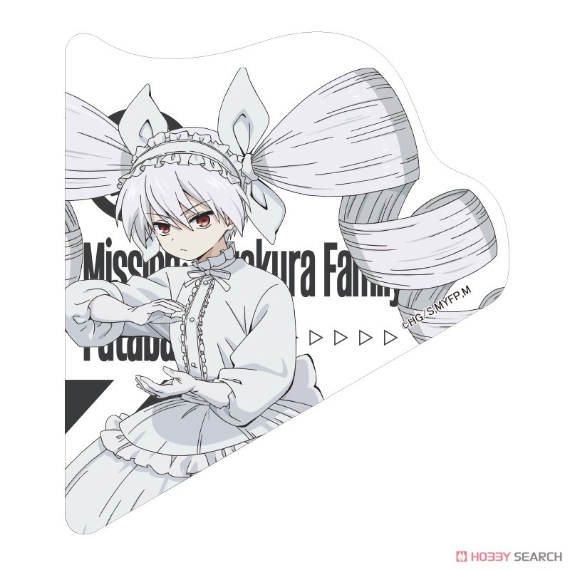 夜桜さんちの大作戦 描き下ろしダイカットマグネット 夜桜二刃 (キャラクターグッズ) 商品画像1