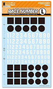 レースナンバーデカールL ベースブラック(1枚入) (素材)