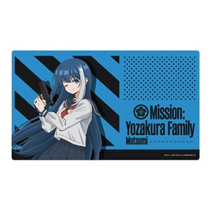 Mission: Yozakura Family [Especially Illustrated] Rubber Mat Mutsumi Yozakura (Card Supplies)