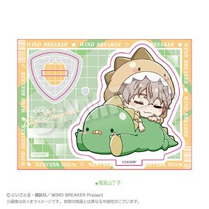 Wind Breaker Mini Chara Stand Gyao Colle Ver. Choji Tomiyama (Anime Toy)