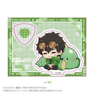 Wind Breaker Mini Chara Stand Gyao Colle Ver. Jo Togame (Anime Toy)