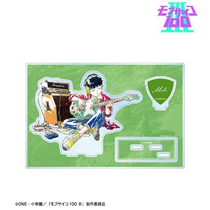 Mob Psycho 100 III [Especially Illustrated] Shigeo Kageyama Performance Ver. Ani-Art Big Acrylic Stand w/Parts (Anime Toy)