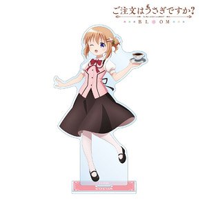 ご注文はうさぎですか？ BLOOM 描き下ろし ココア 素敵なティータイムver. BIGアクリルスタンド (キャラクターグッズ)