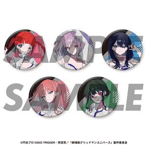 [Gridman Universe / Kei Mochizuki] Trading Metallic Can Badge (Set of 5) (Anime Toy)