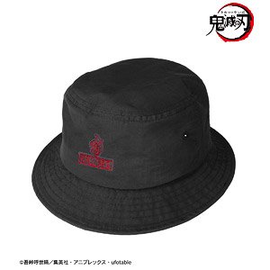Demon Slayer: Kimetsu no Yaiba Kyojuro Rengoku Embroidery Baqet Hat (Anime Toy)