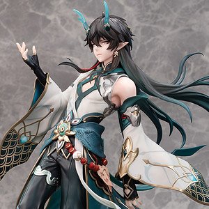 Honkai: Star Rail Dan Heng / Imbibitor Lunae w/Bonus Item (PVC Figure)