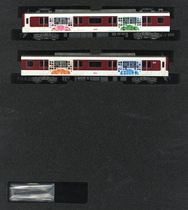 Kintetsu Series 1430 (Decoration Train `Takayasu Manabiyama`) Two Car Formation Set (w/Motor) (2-Car Set) (Pre-colored Completed) (Model Train)