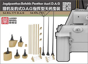 Jagdpanther. Befehls Panther Ausf.D.A.G. antenna kit (Plastic model)
