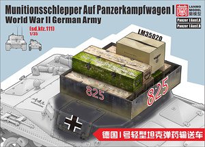 Munitionsschlepper Auf Panzerkampfwagen I World War II German Army (Plastic model)