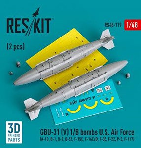 GBU-31(V)1/B 2000ポンドJDAM 空軍型 (2個入) (プラモデル)