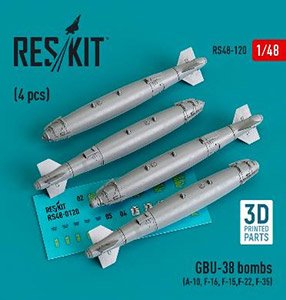 GBU-38 500ポンドJDAM 空軍型 (4個入) (プラモデル)