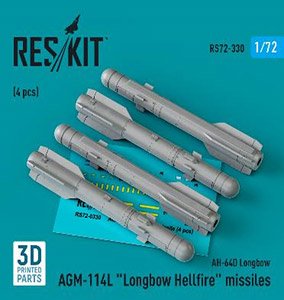 AGM-114L ロングボウヘルファイアミサイル (4個入) (プラモデル)