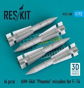 AIM-54Aミサイル (4個入) (プラモデル)